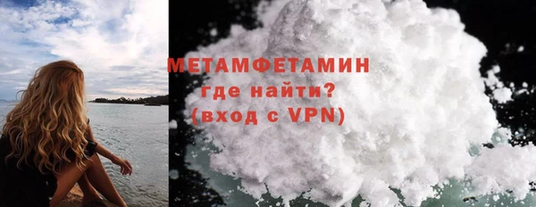 mix Богородицк