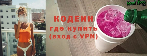 бутик Белокуриха