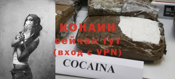 apvp Белоозёрский