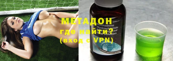 бутик Белокуриха
