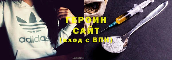 apvp Белоозёрский