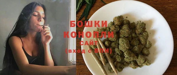 apvp Белоозёрский