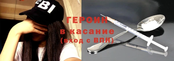 apvp Белоозёрский