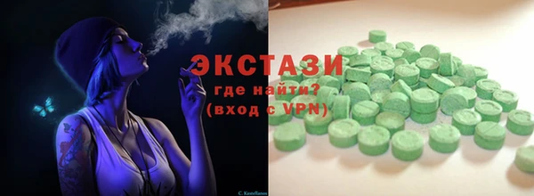 apvp Белоозёрский