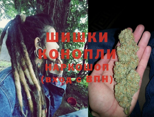 бутик Белокуриха