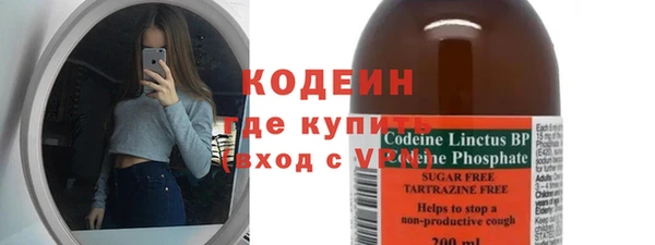 apvp Белоозёрский