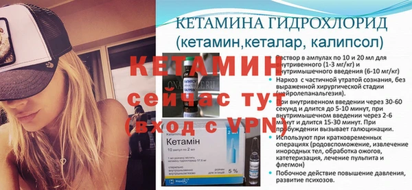apvp Белоозёрский
