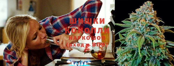 первитин Беломорск