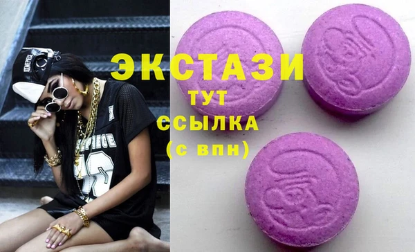 таблы Сосновка