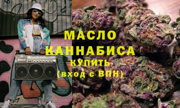 apvp Белоозёрский