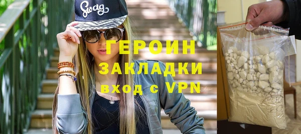 apvp Белоозёрский