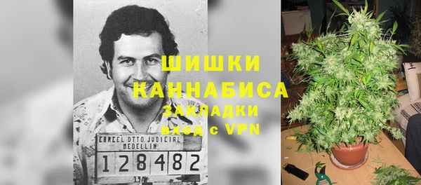 apvp Белоозёрский