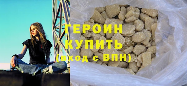 скорость mdpv Видное