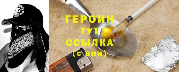 apvp Белоозёрский