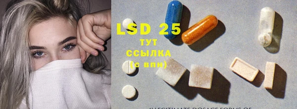 apvp Белоозёрский